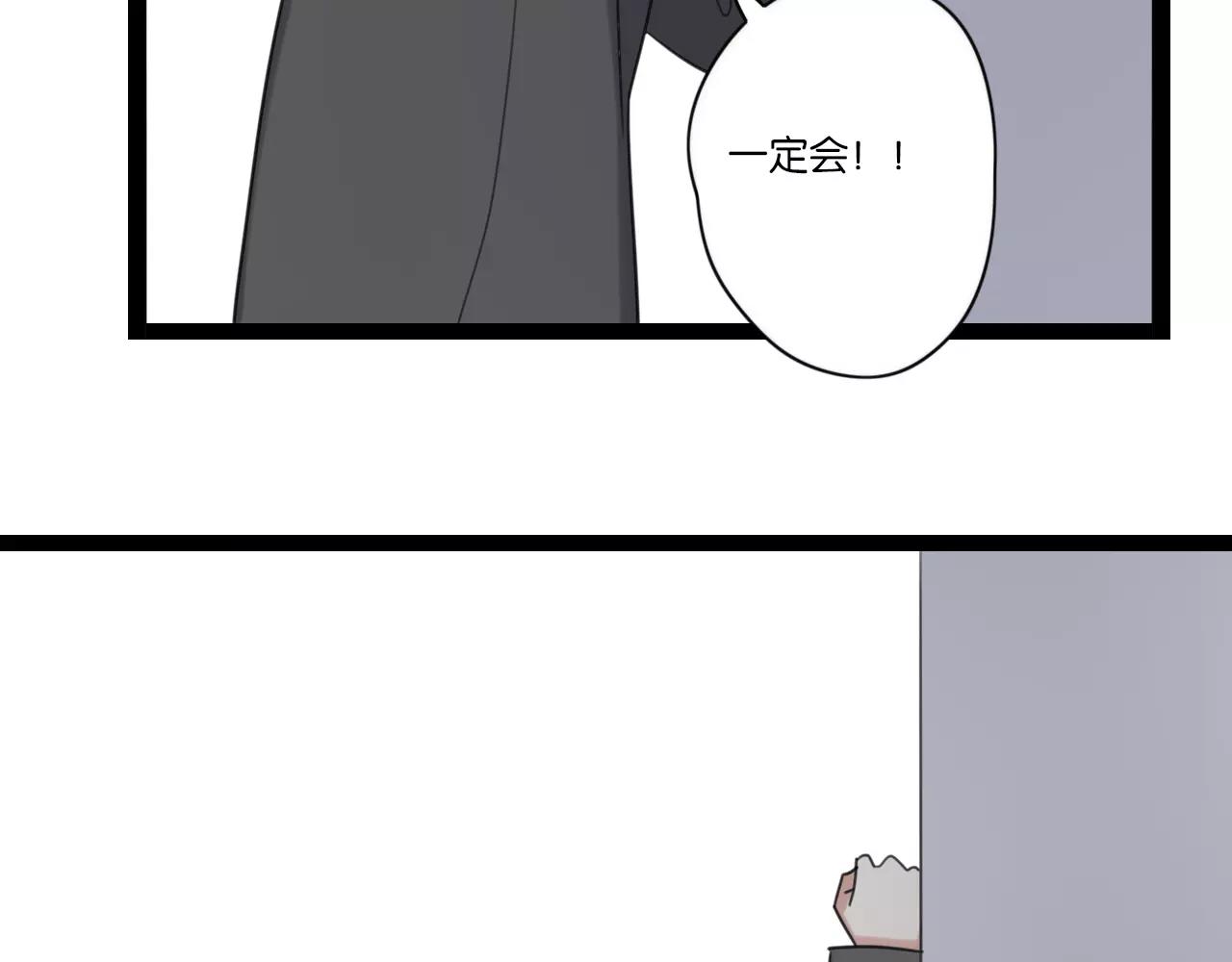 第63话 倒流时光44