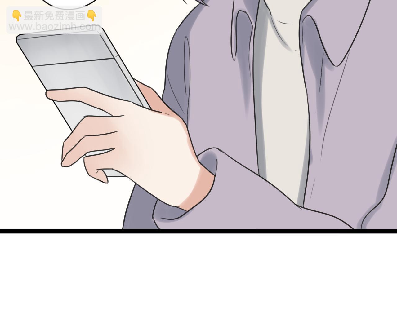 第45话 不完美的你60