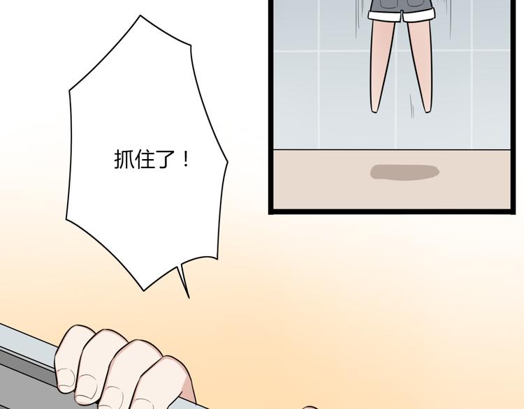 第1话 那不是梦，那是真的63