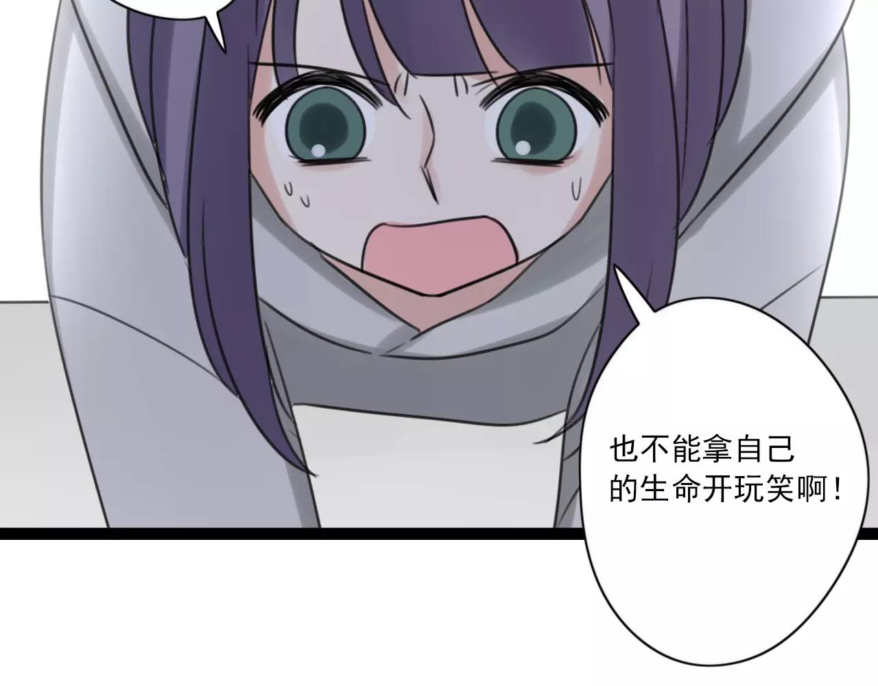 第52话 回到过去13