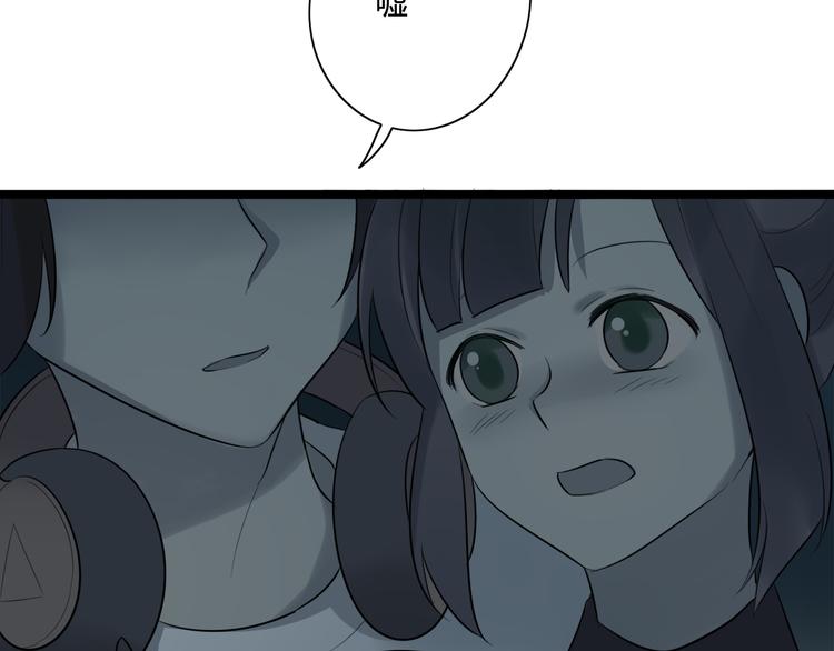 第5话 保护她是我的使命43