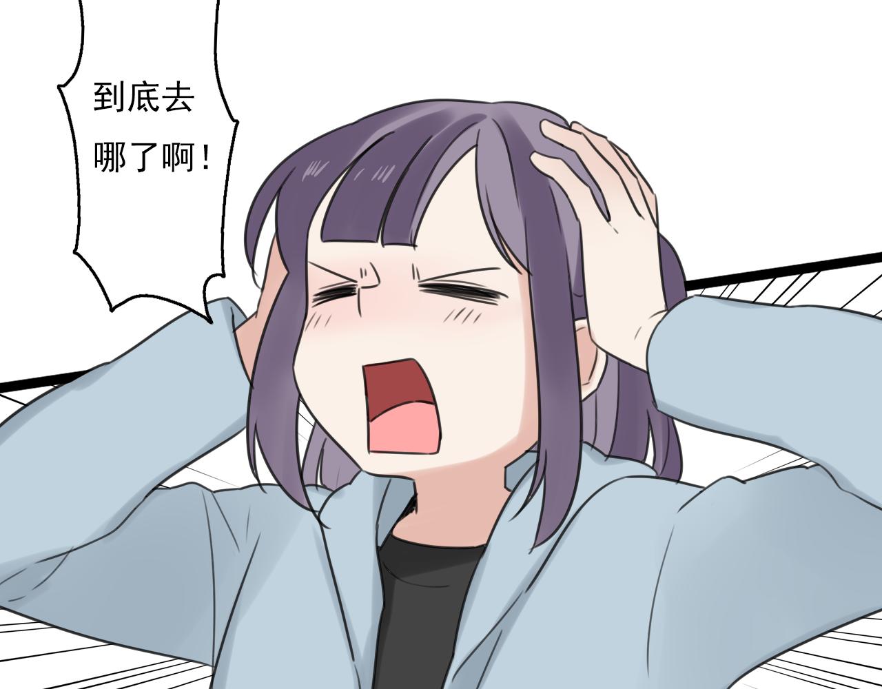 第33话 无法倒流10