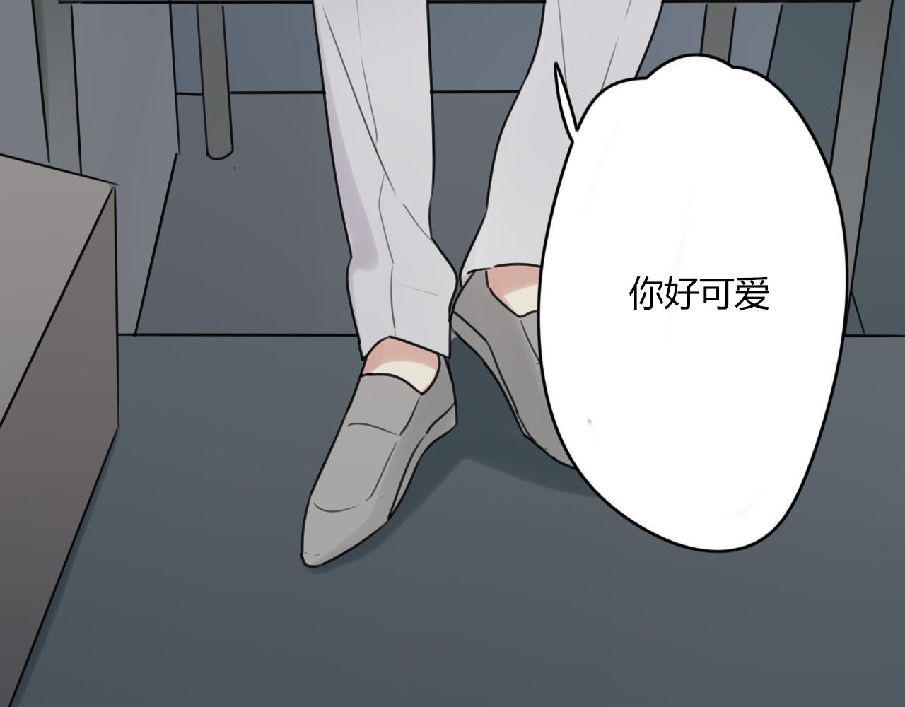 第24话 学长的心事8