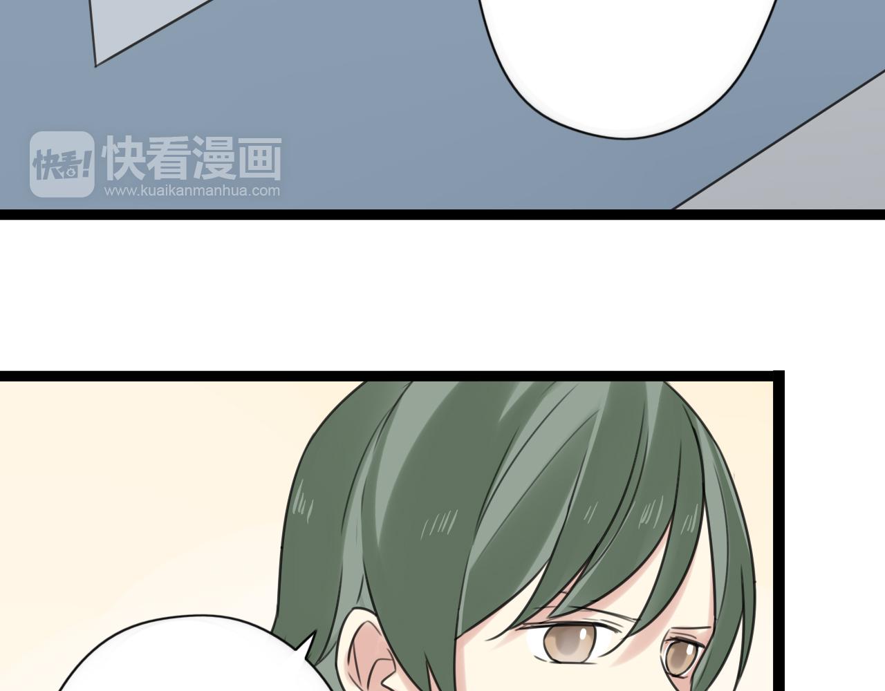 第45话 不完美的你29