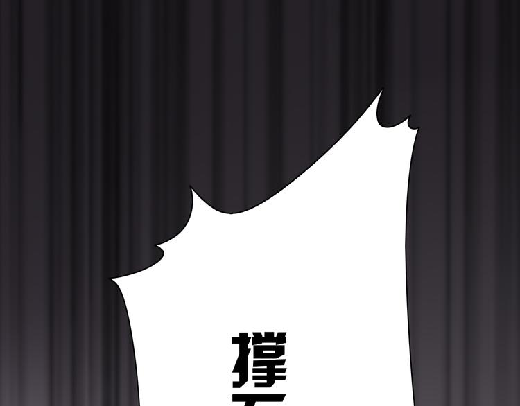 第1话 那不是梦，那是真的68