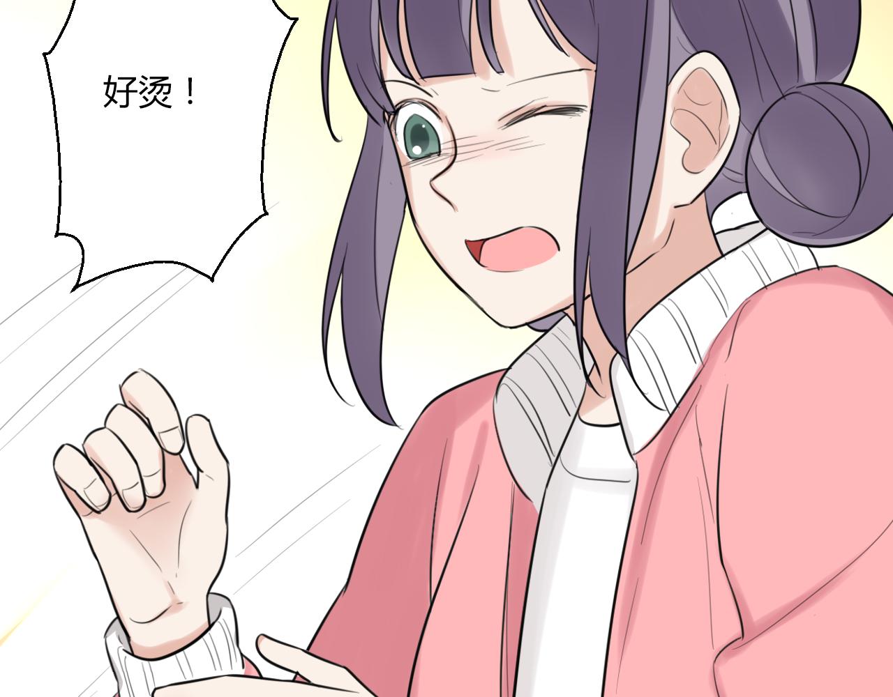 第20话 被他需要着17