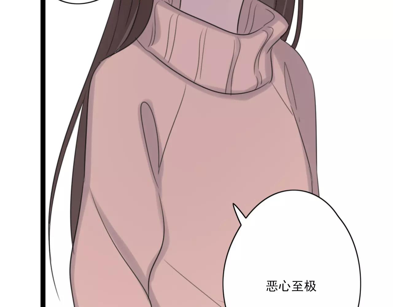 第49话 揭穿谎言41
