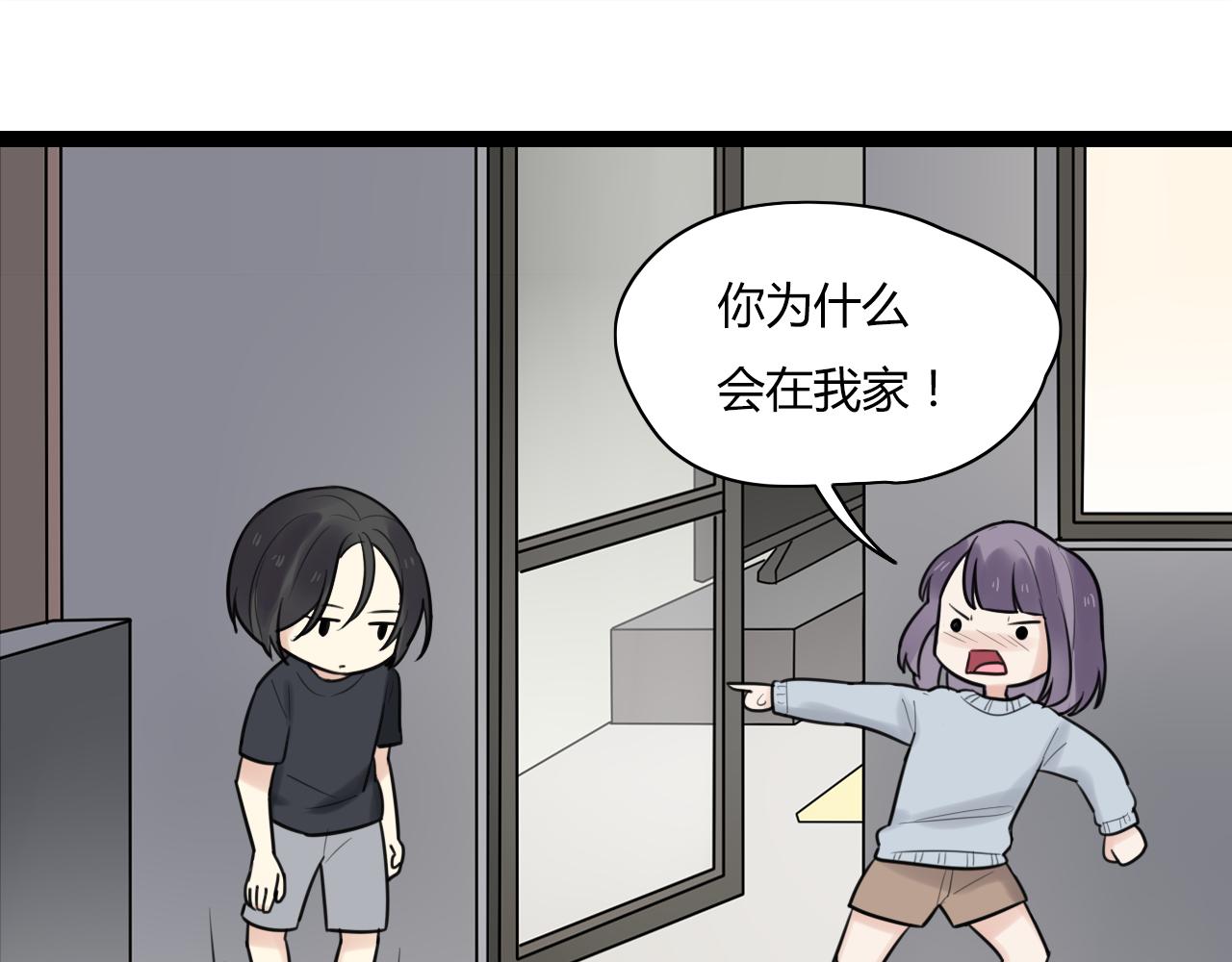第16话 哼，他又不了解我36