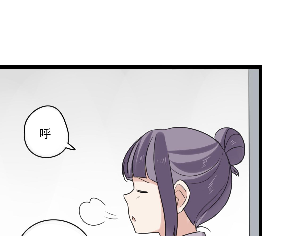 第44话 竟然被发现了42