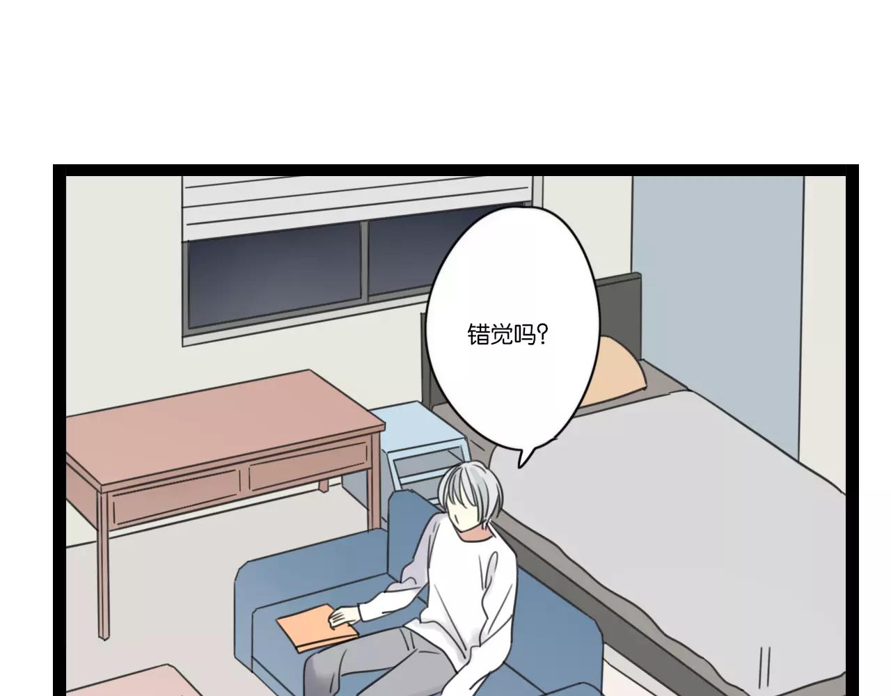 第63话 倒流时光3