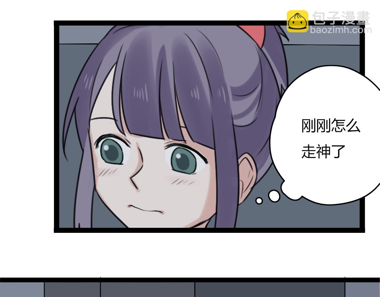 第25话 亲吻无数次18