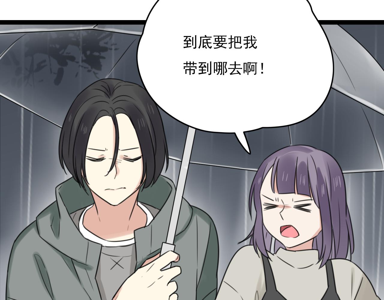 第30话 重新选择45