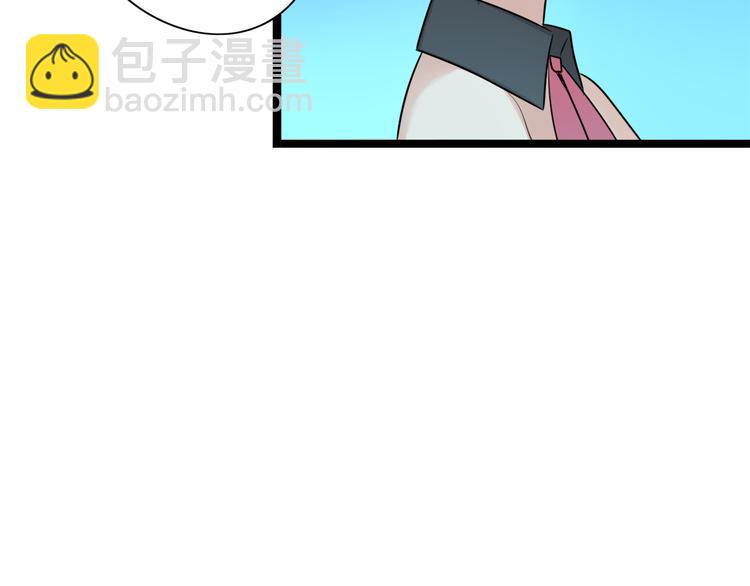 第5话 保护她是我的使命28