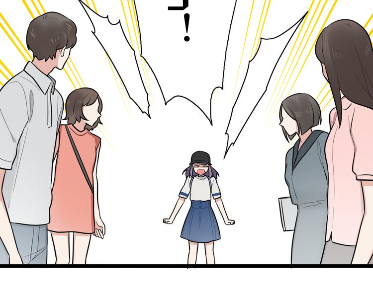 第4话 回到过去19
