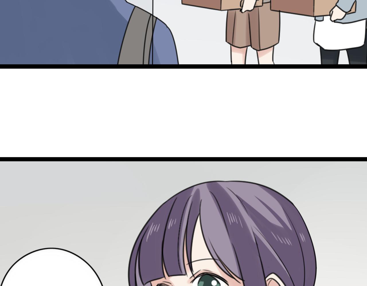 第39话 胆小鬼57