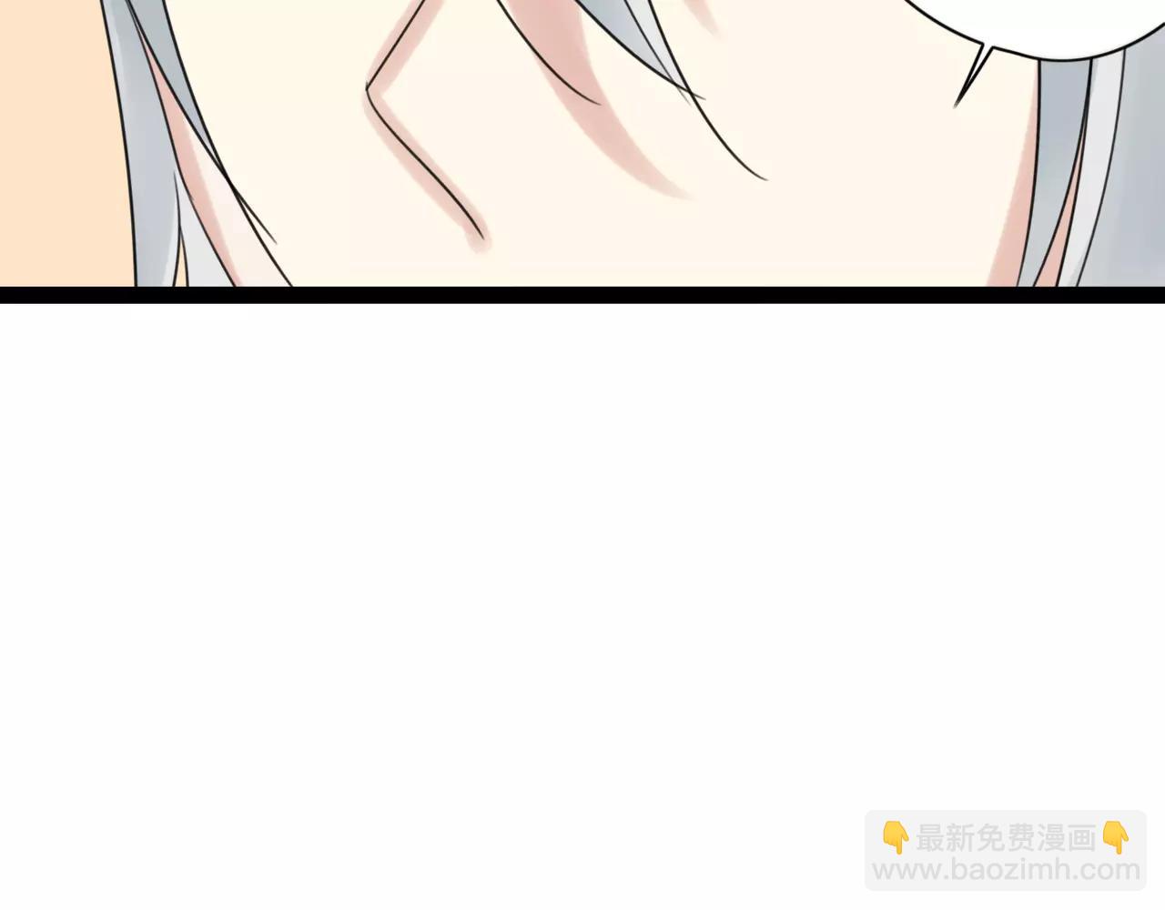 第60话 不想忘记你26