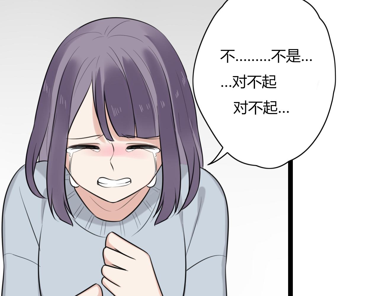 第14话 哪有什么如果……32