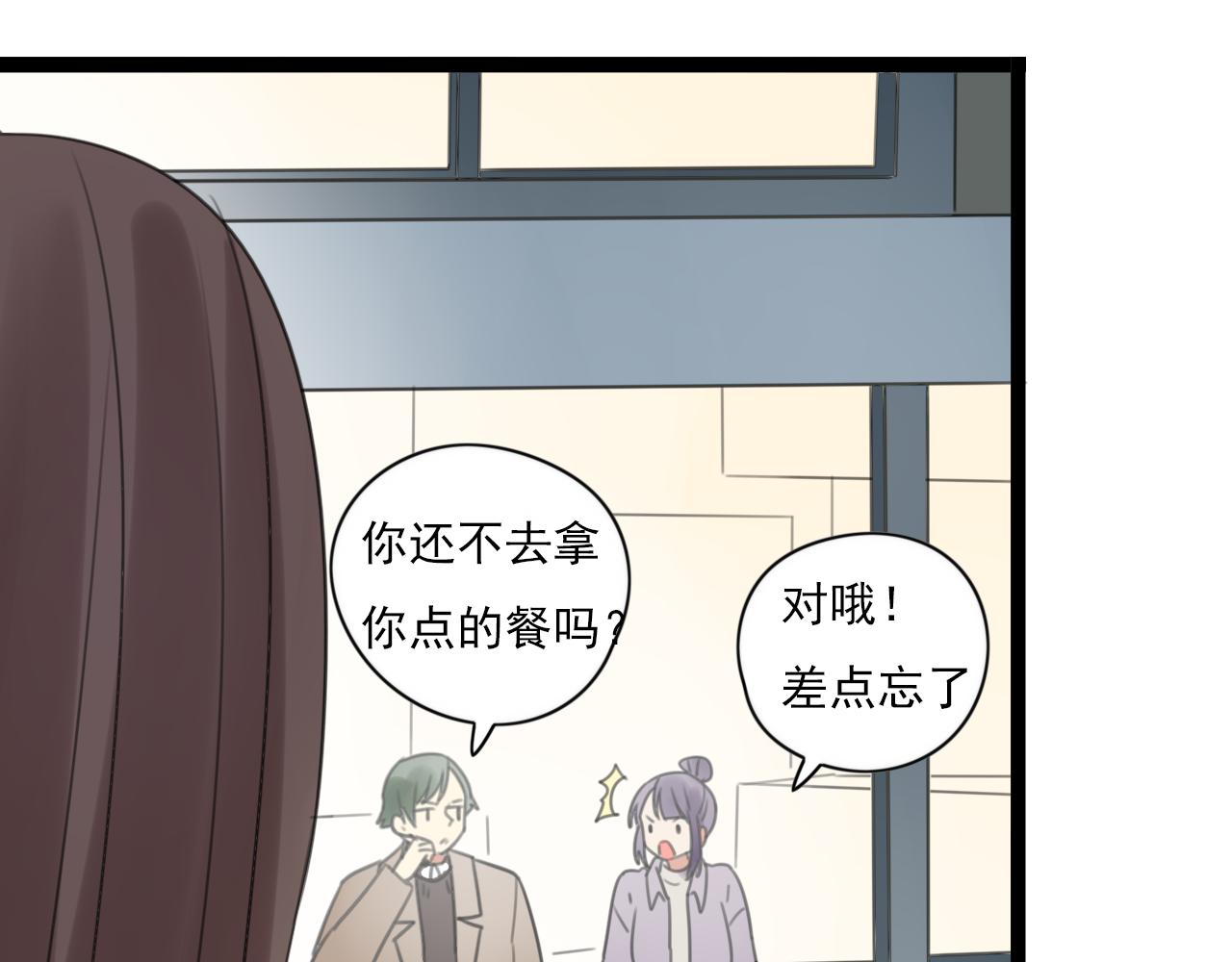 第46话 小鹿乱撞27