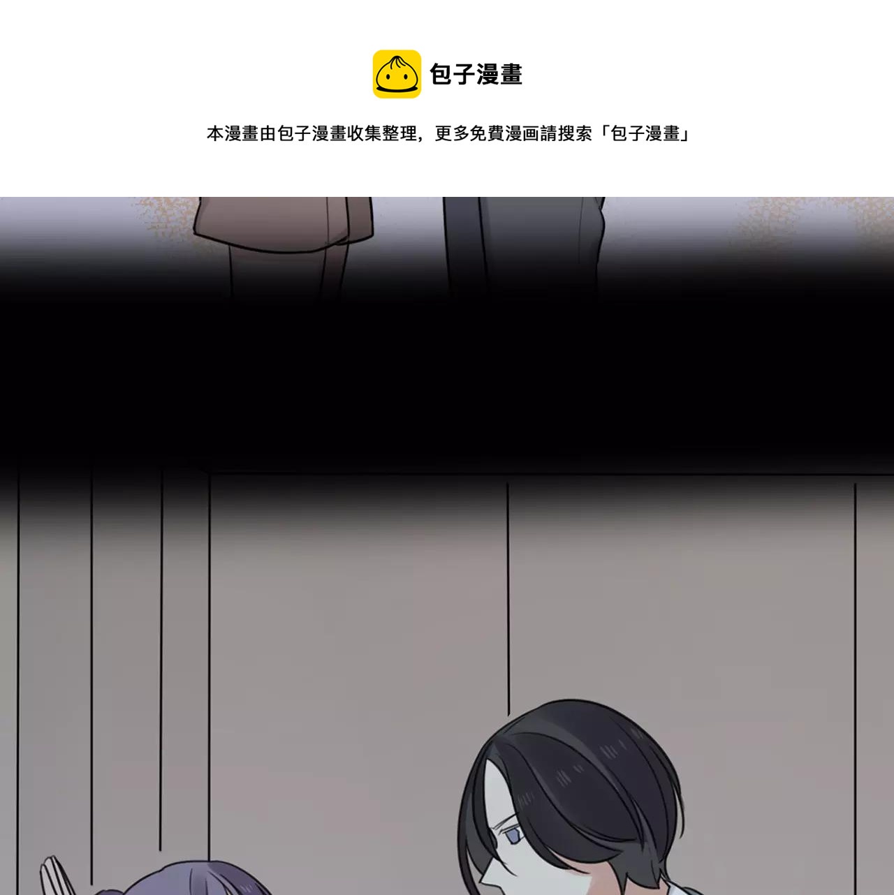 第58话 守护神24