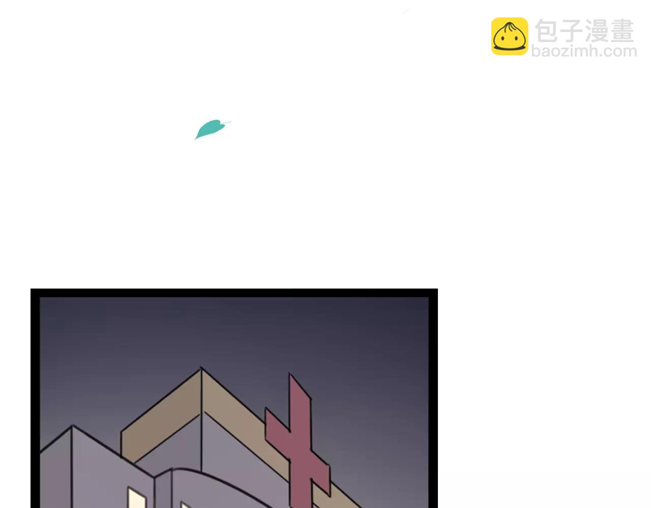 完结篇 忘记后又想起的事37