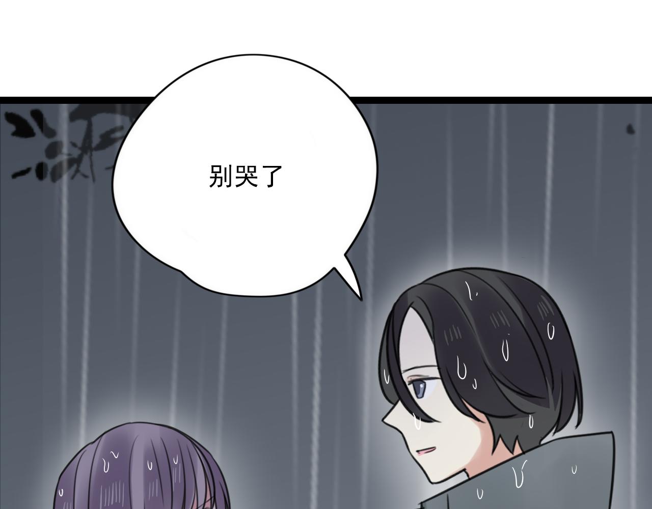 第30话 重新选择20