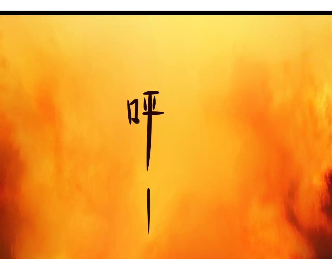 第62话 插座40