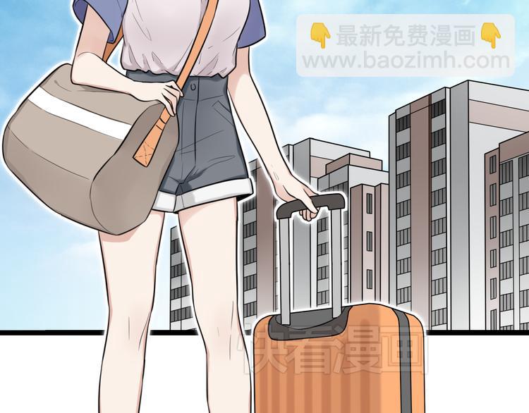 第1话 那不是梦，那是真的29