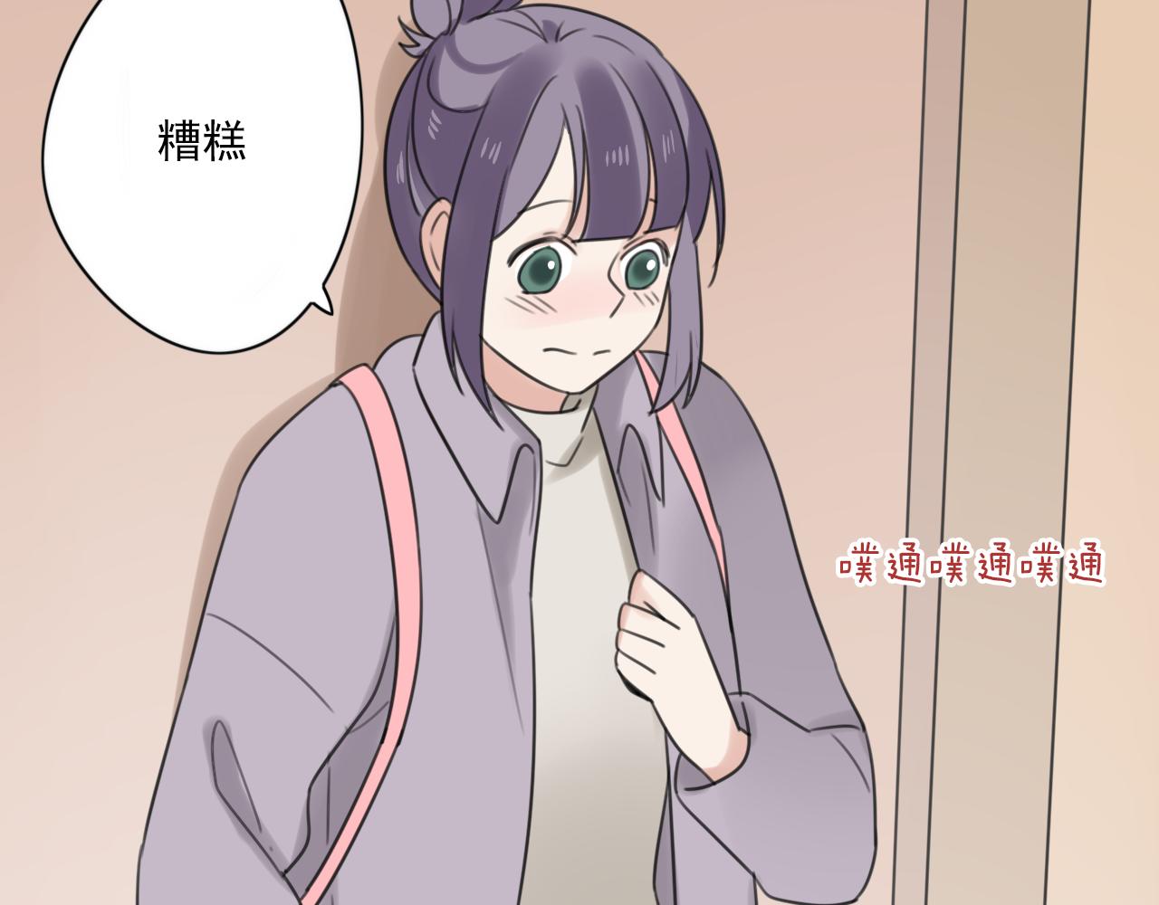 第46话 小鹿乱撞49