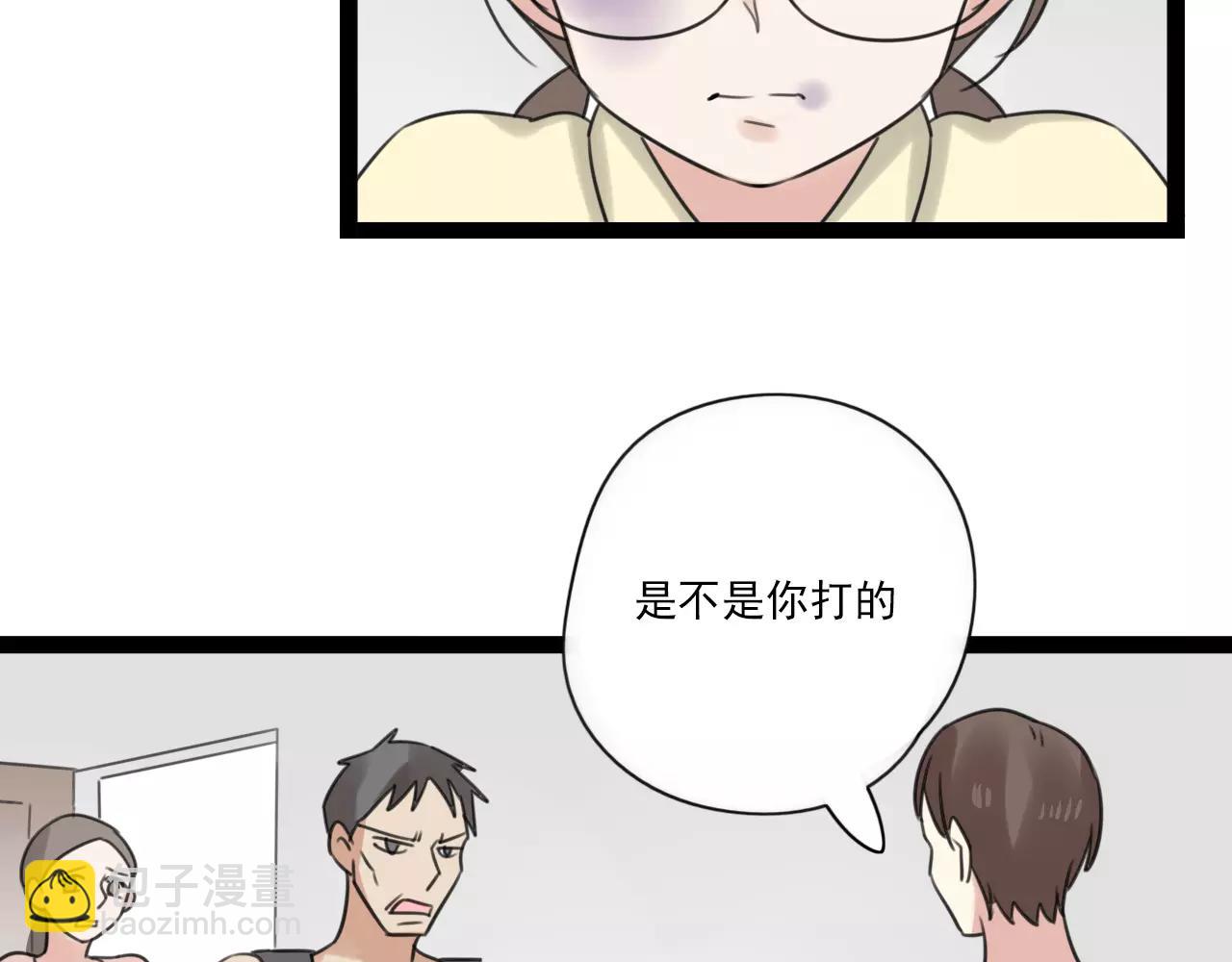 第54话 生父的反击39