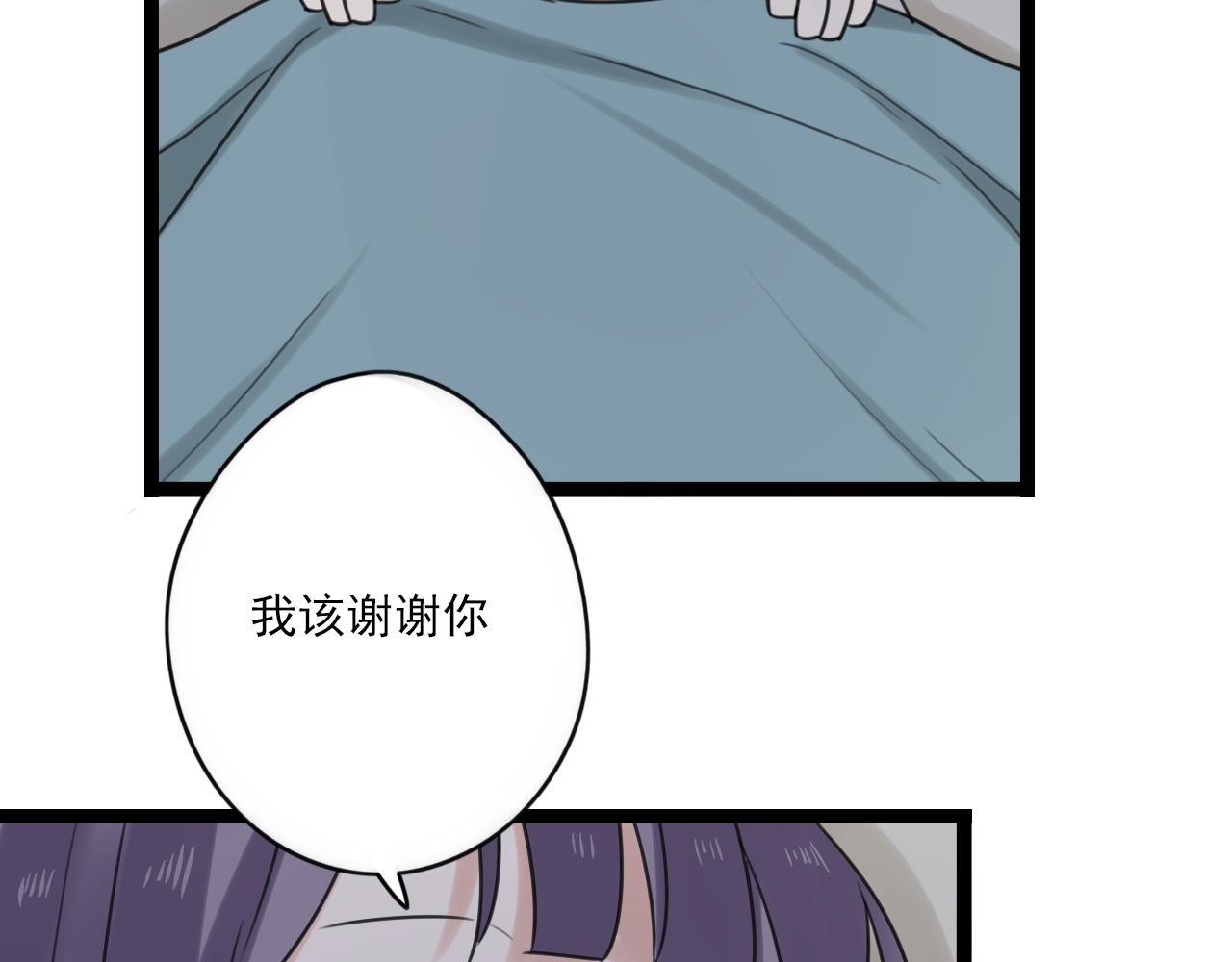 第42话戏弄42