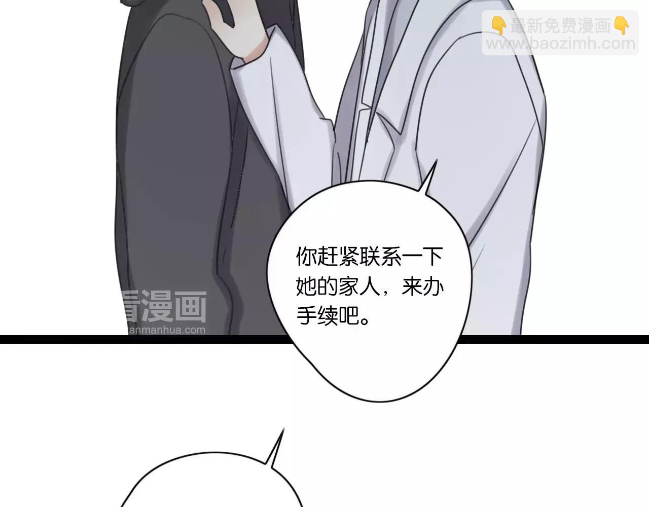 第63话 倒流时光33