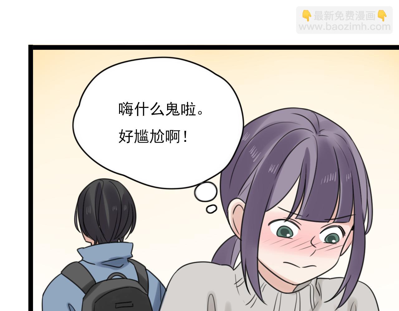 第40话 不准胡说47