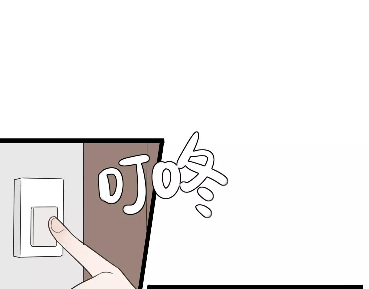 第50话 我会保护你的！23