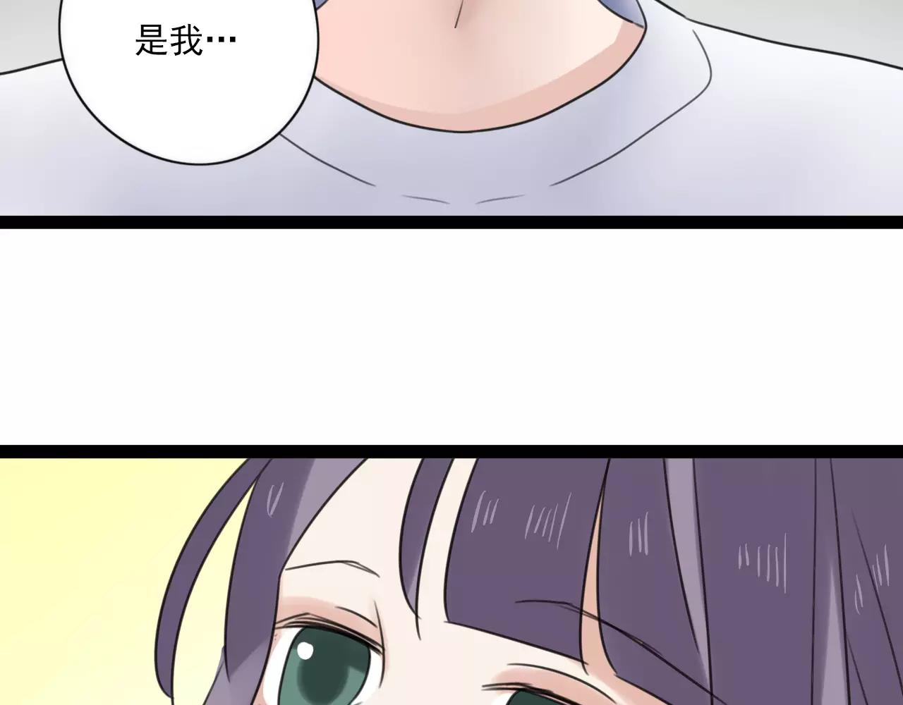 第58话 守护神34