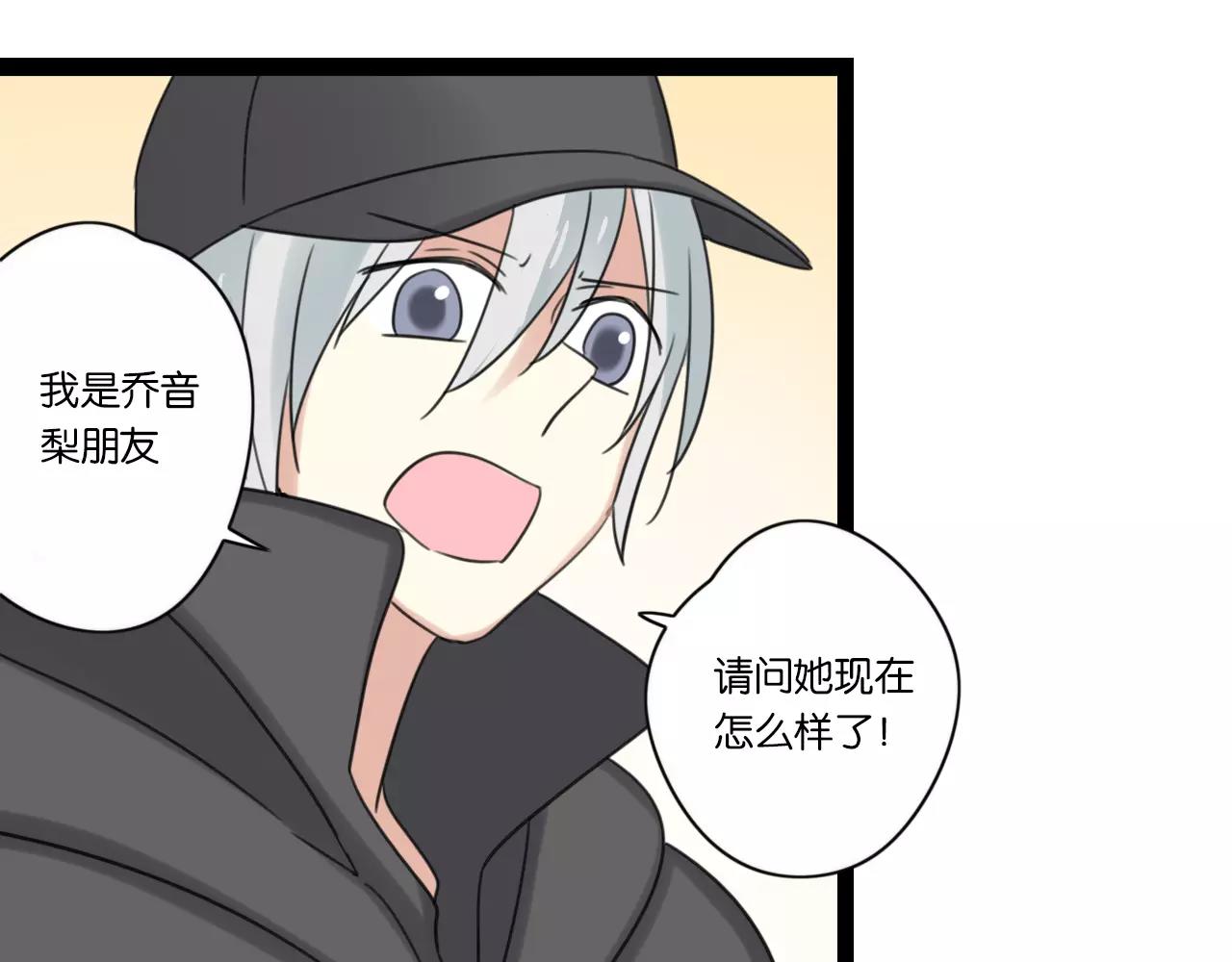 第63话 倒流时光30