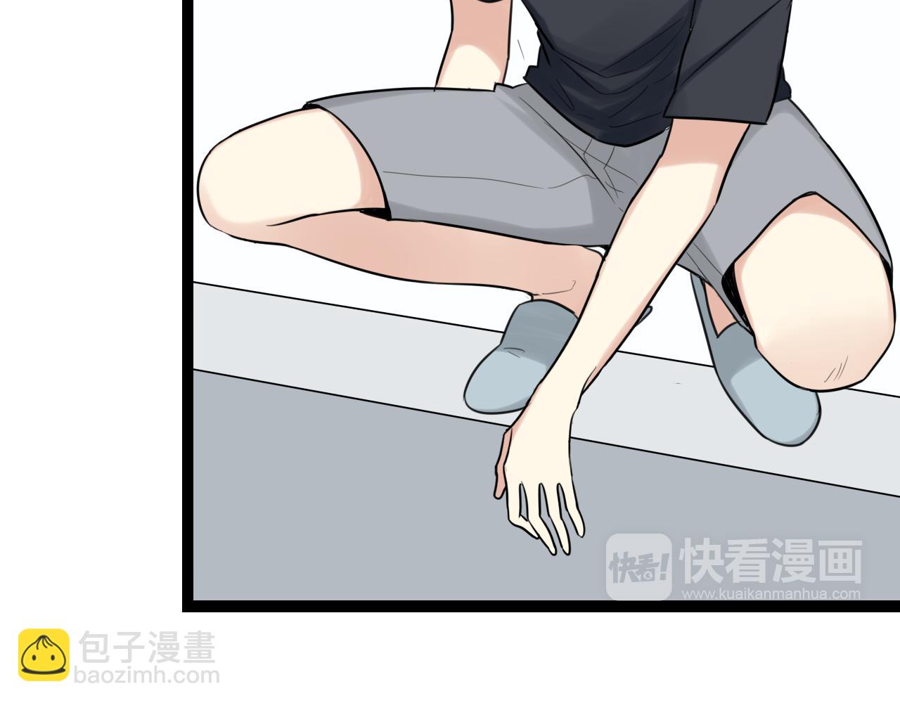 第15话 她，就是注定之人吗37
