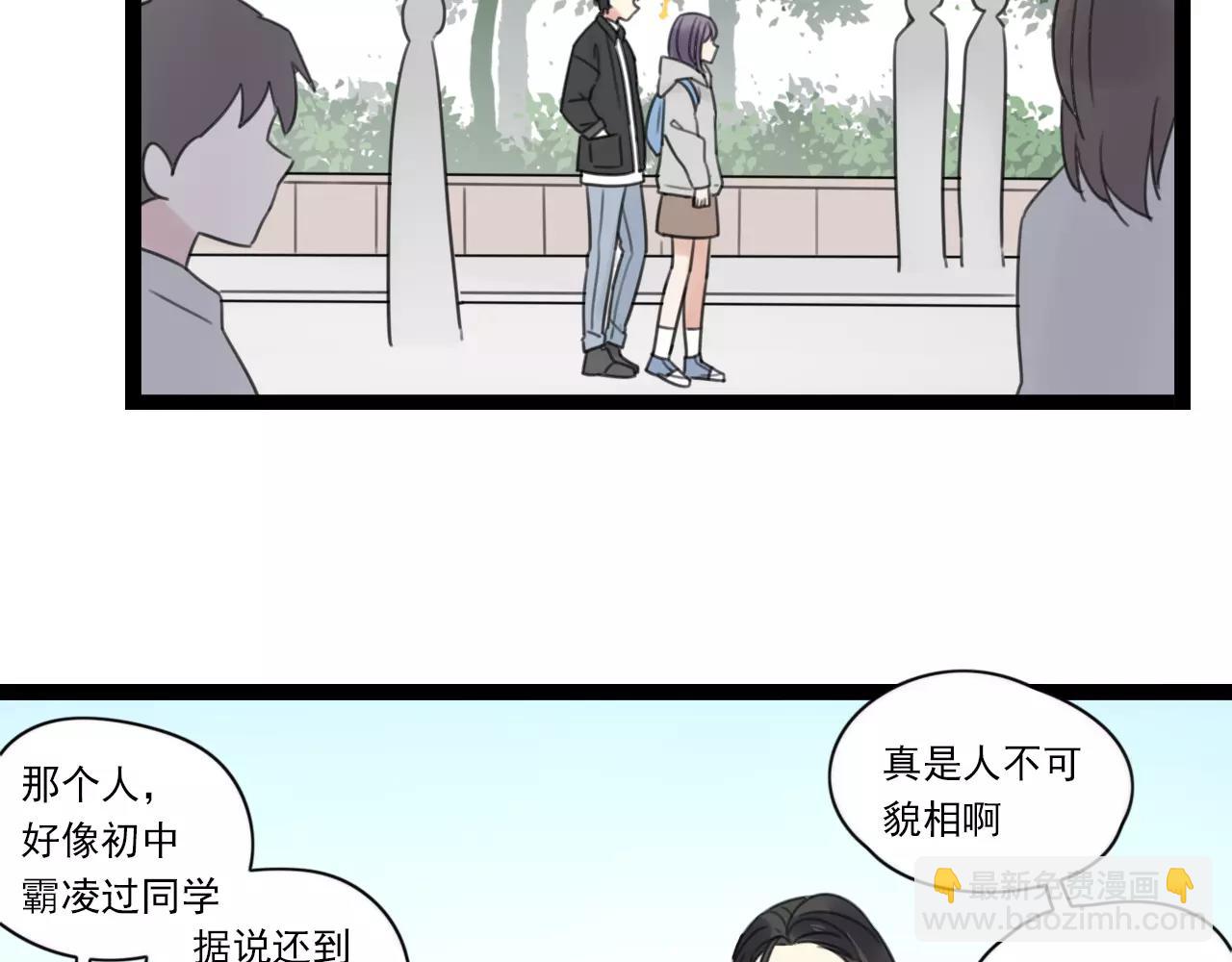 第49话 揭穿谎言5