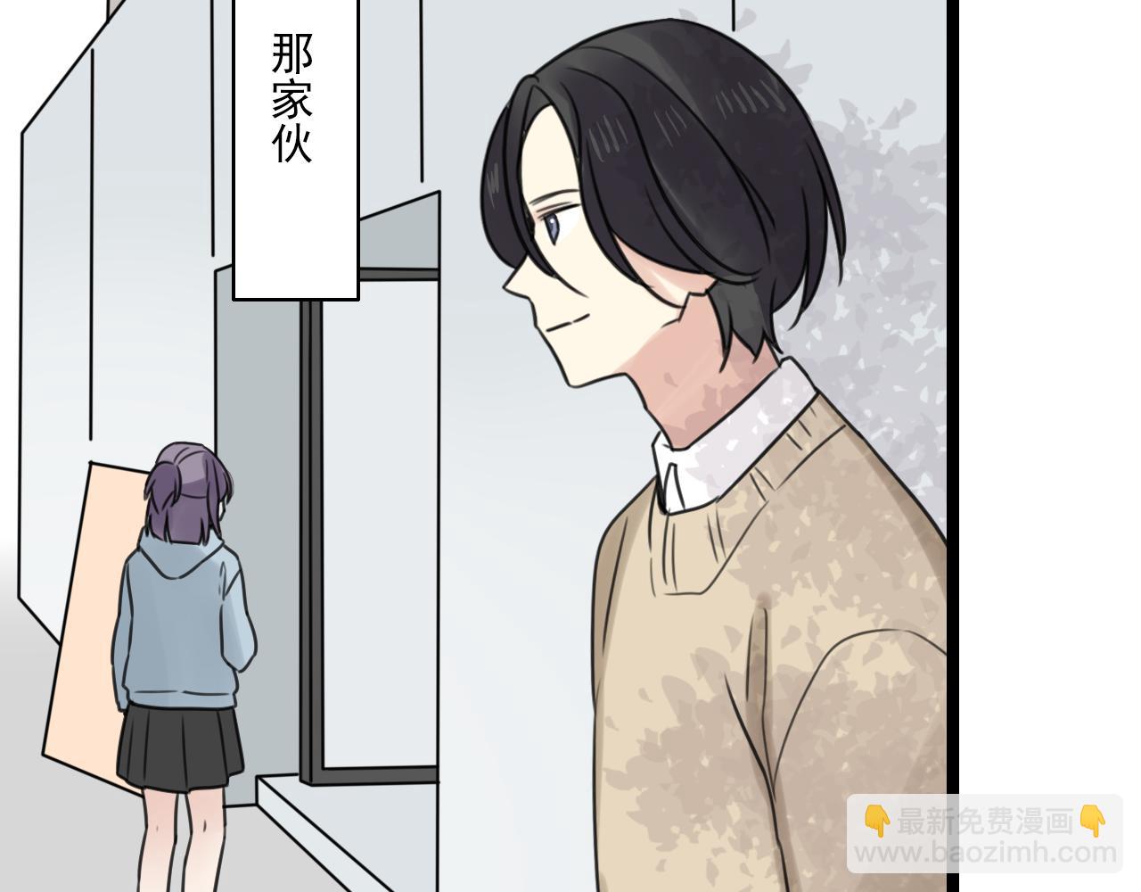 第33话 无法倒流55