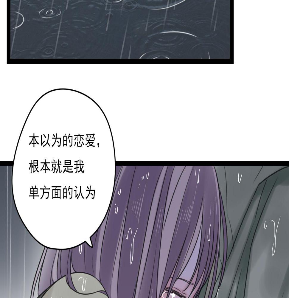 第30话 重新选择9