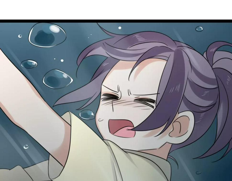 第56话 她是谁5
