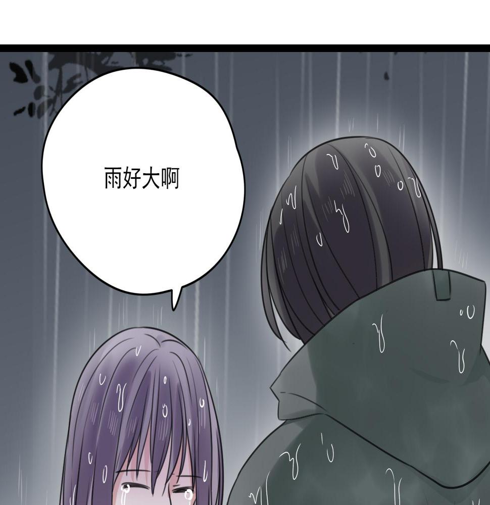 第30话 重新选择15