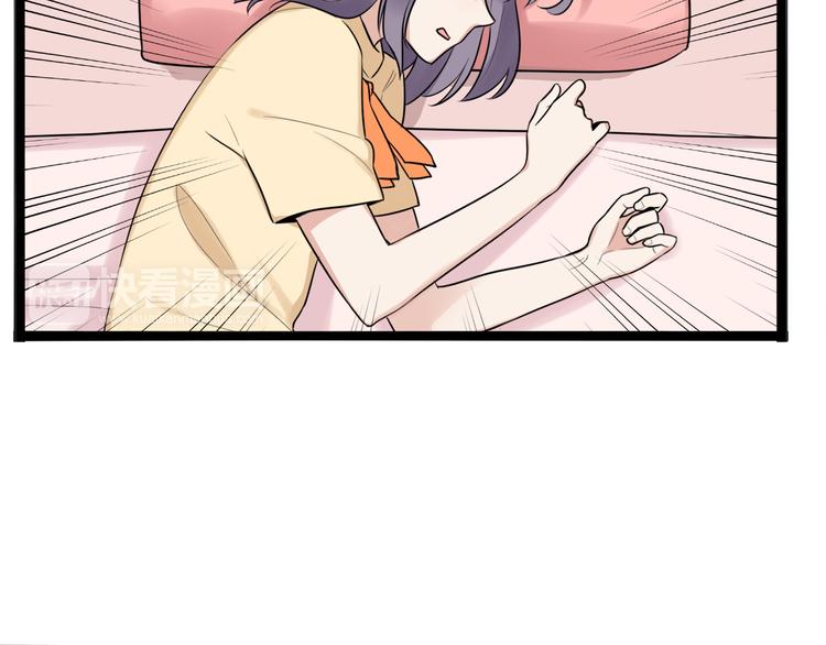 第5话 保护她是我的使命55
