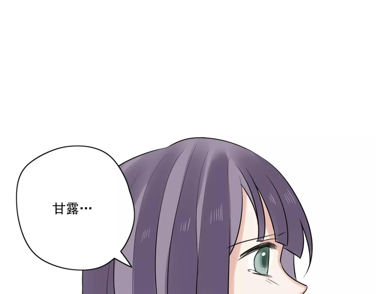第51话 永别32