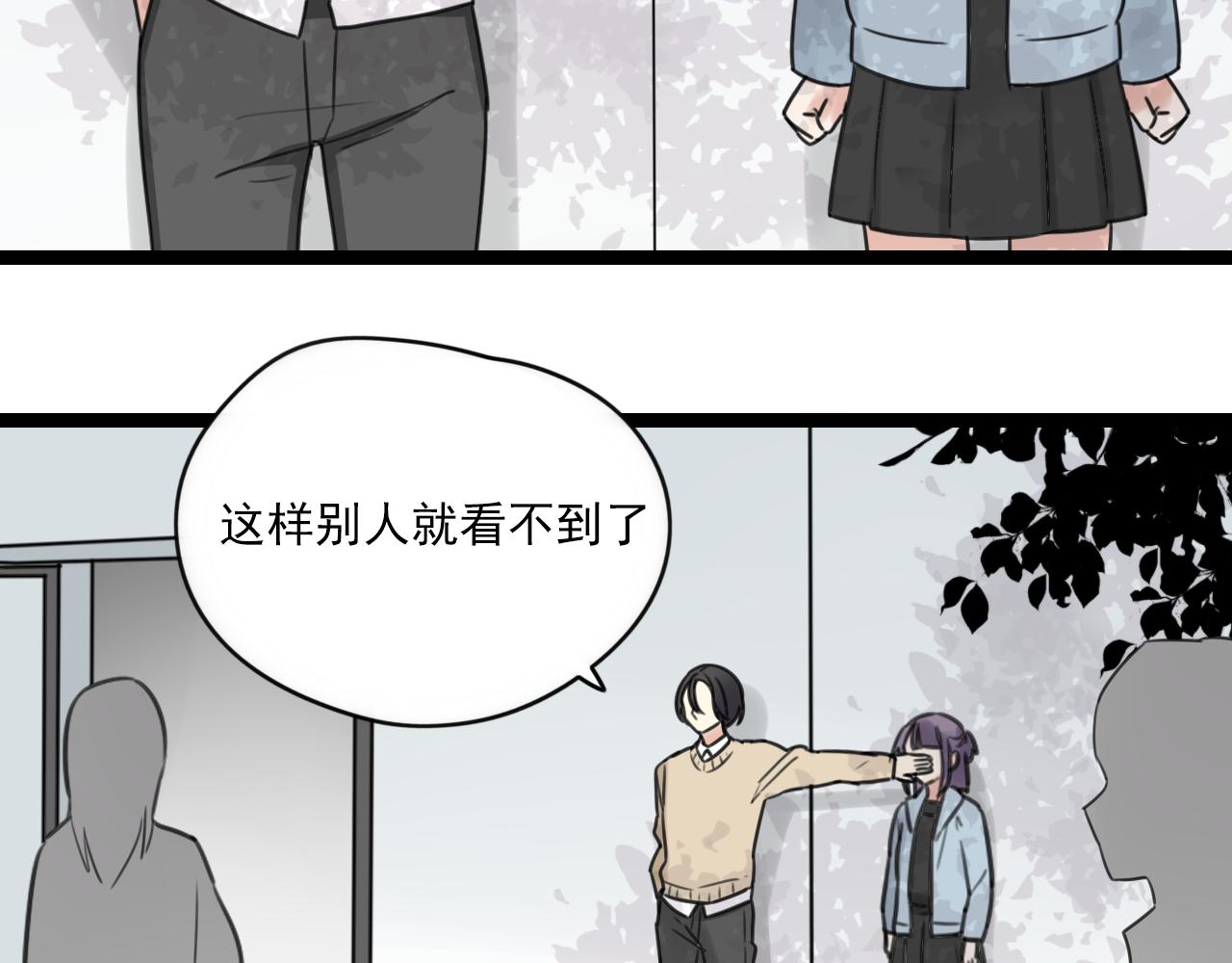 第33话 无法倒流36