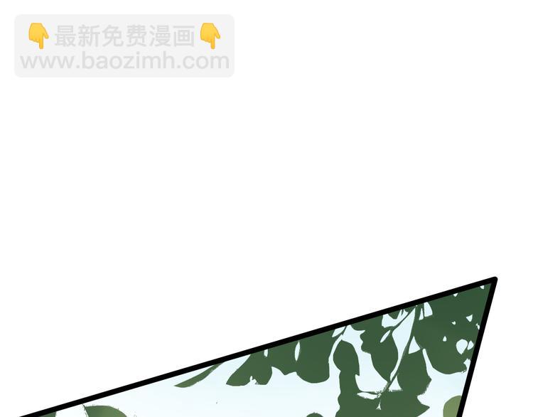 第4话 回到过去8