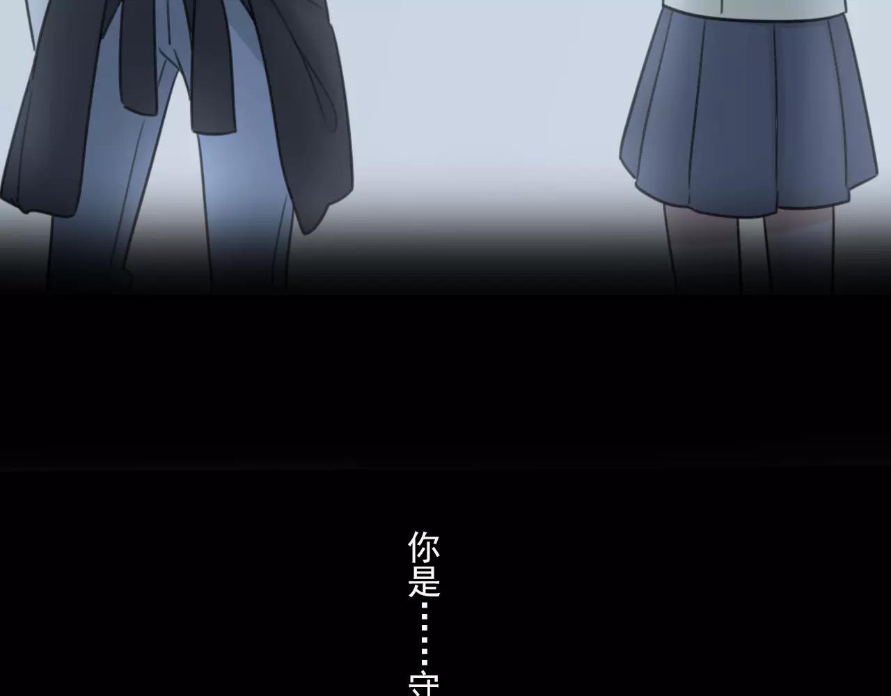 第58话 守护神31