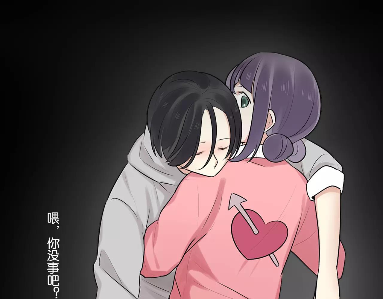 完结篇 忘记后又想起的事7