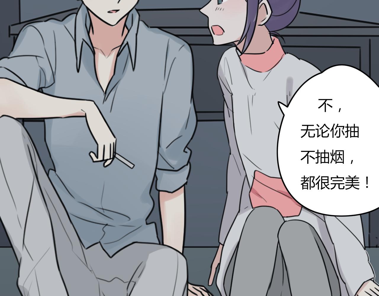 第24话 学长的心事55