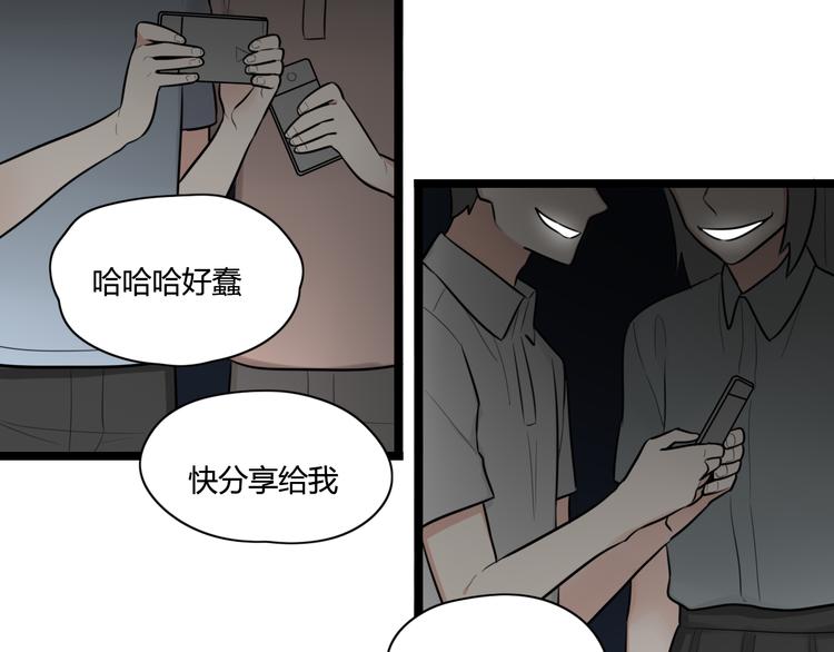 第4话 回到过去14