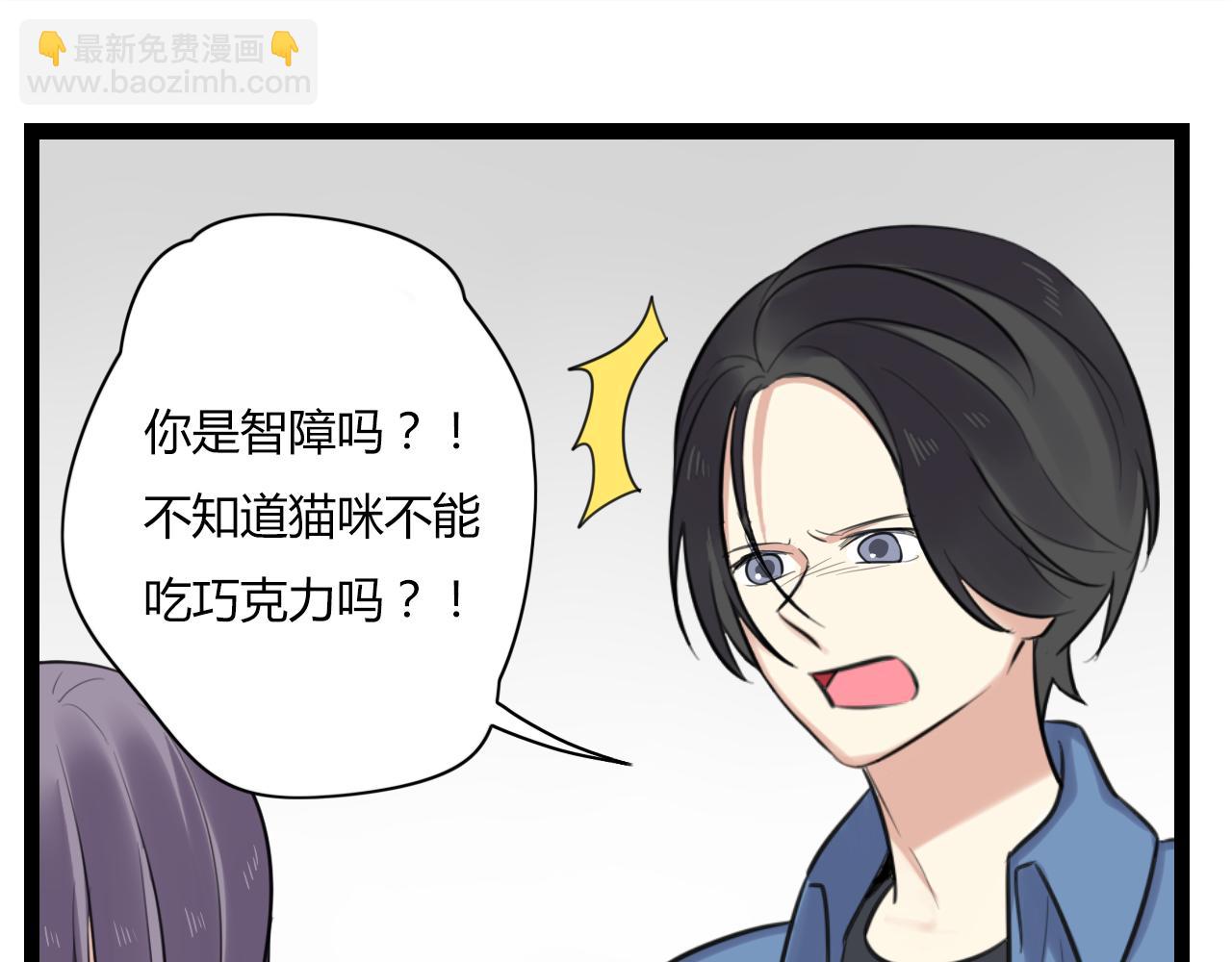 第14话 哪有什么如果……30